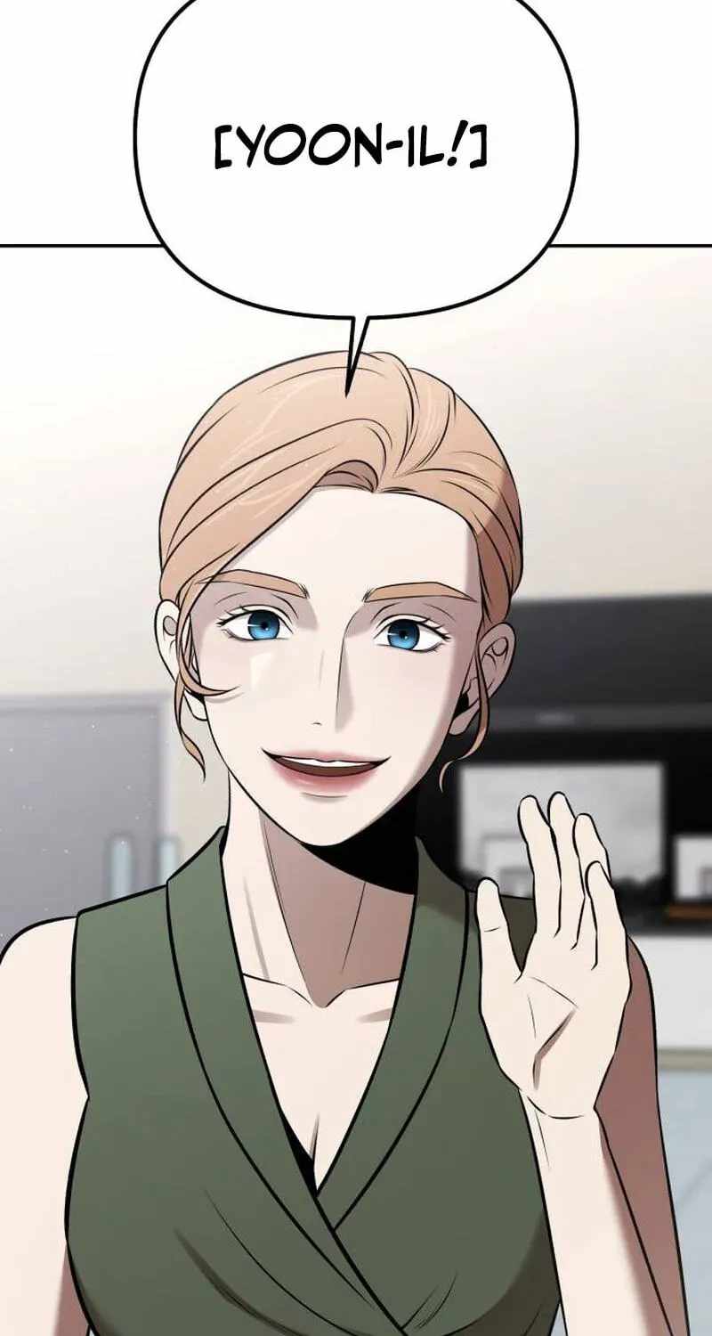 When a Genius Office Worker Goes Too Far Chapter 48 106
